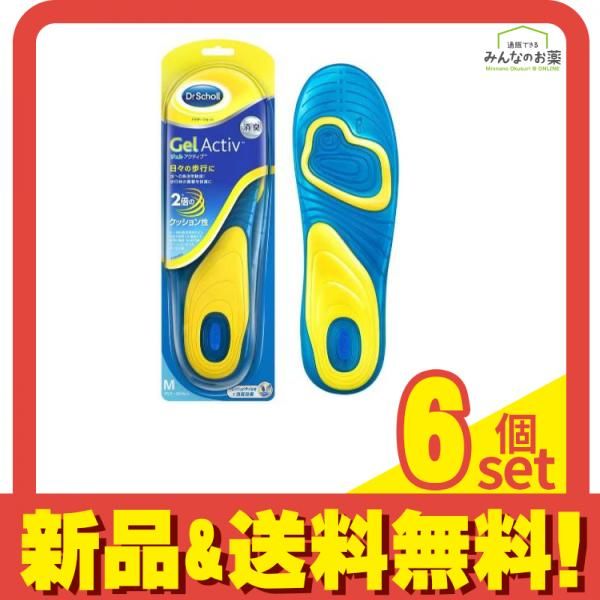 ドクターショール ジェルアクティブ エブリディ 1足 (Mサイズ ) 6個セット まとめ売り