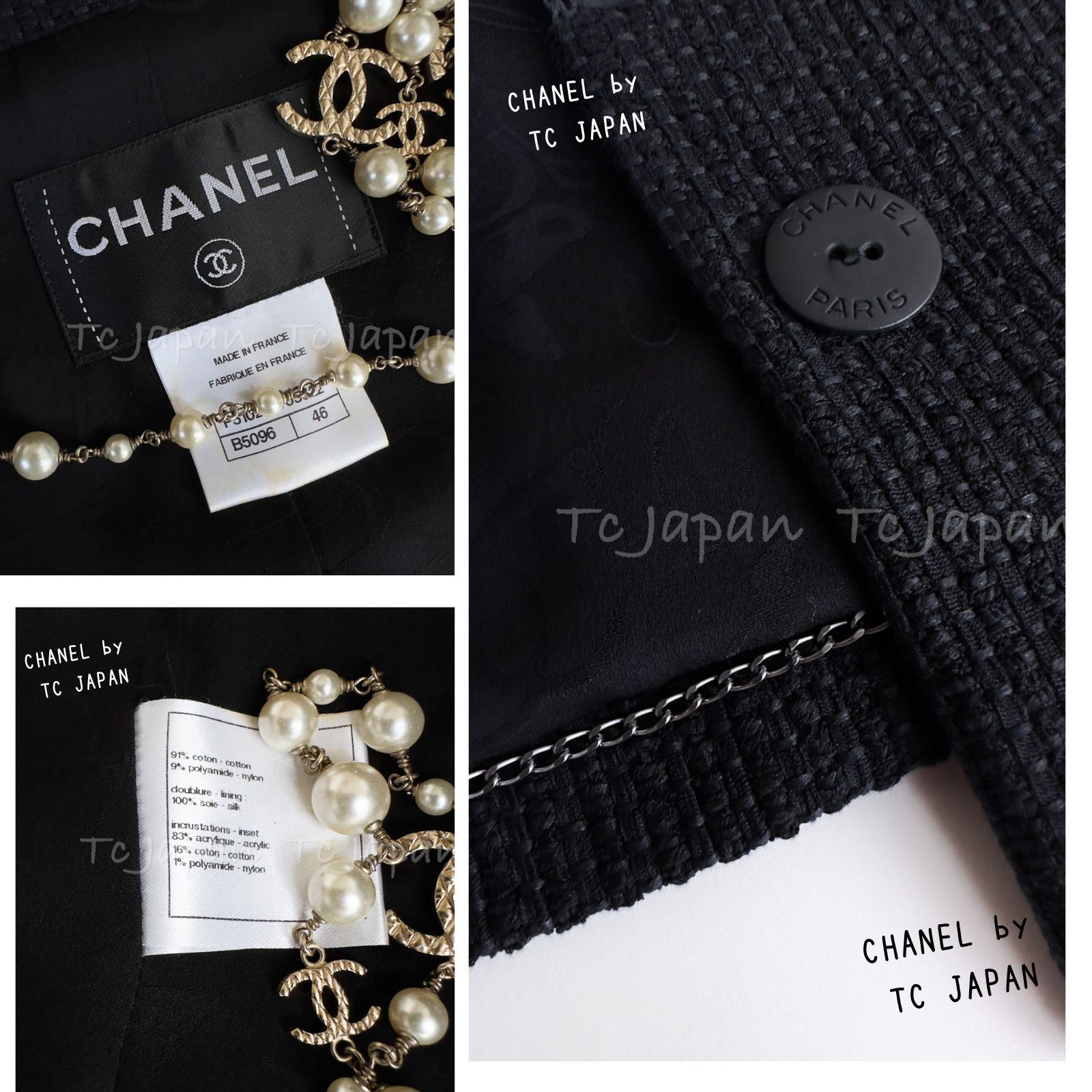 豊富な商品から CHANEL シャネル 新品同様 キーラ ブラック ナイトレイ着用 ノーカラージャケット