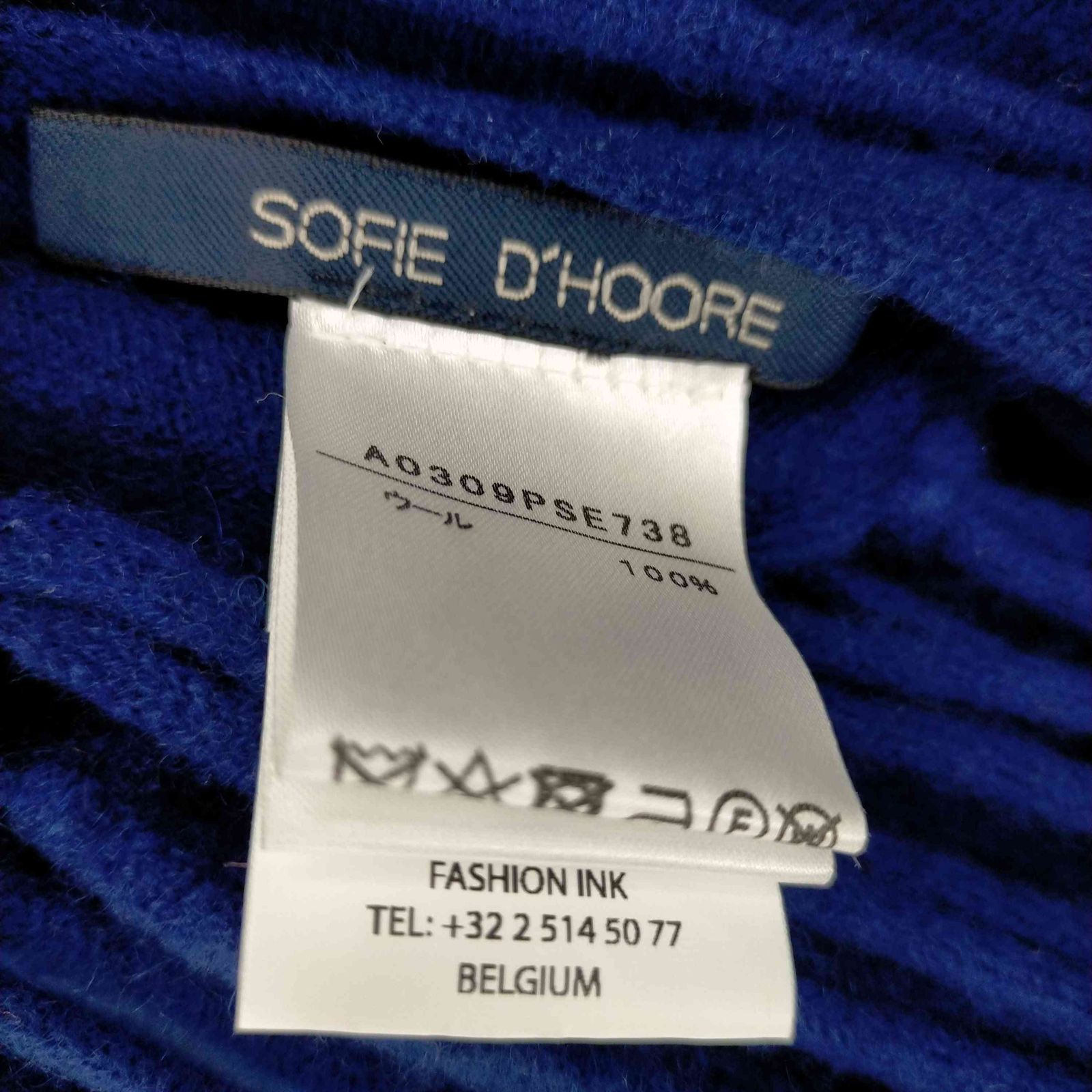 ソフィードール SOFIE DHOORE ストール ショール カシミヤ フリンジ