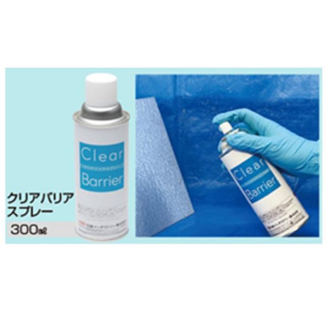 美品‼️LOBSTER NITRO RAMBLER エッジワックスメンテ付