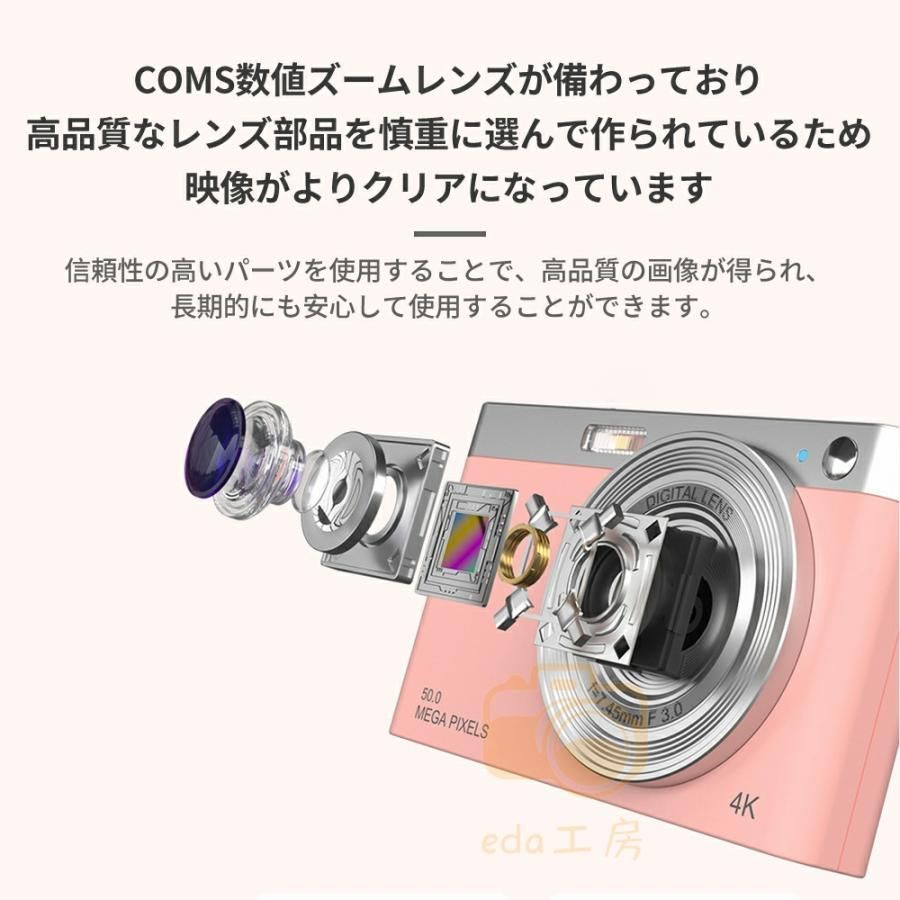 軽量