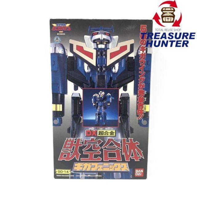 DX超合金　 獣空合体ギガフェニックス Amazon.co.jp: ..星獣戦隊ギンガマンDX超合金 獣空合体ギガ
