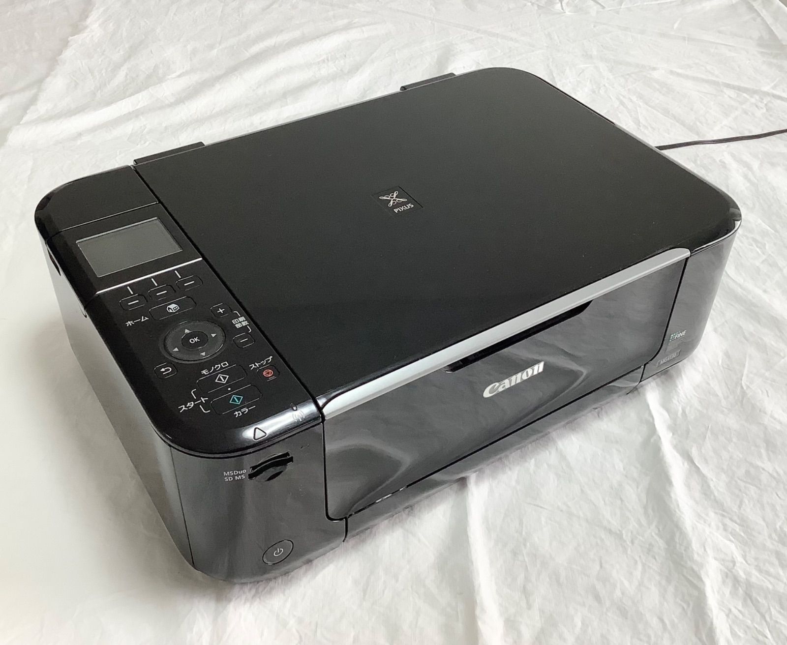 キャノン プリンター MG4130 商品番号h2025-0512-3m