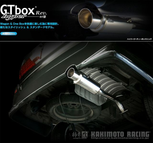 OH済み美品 コニー KONI Z1 Z2 KZ MK2 FX約345mm Yahoo!オークション