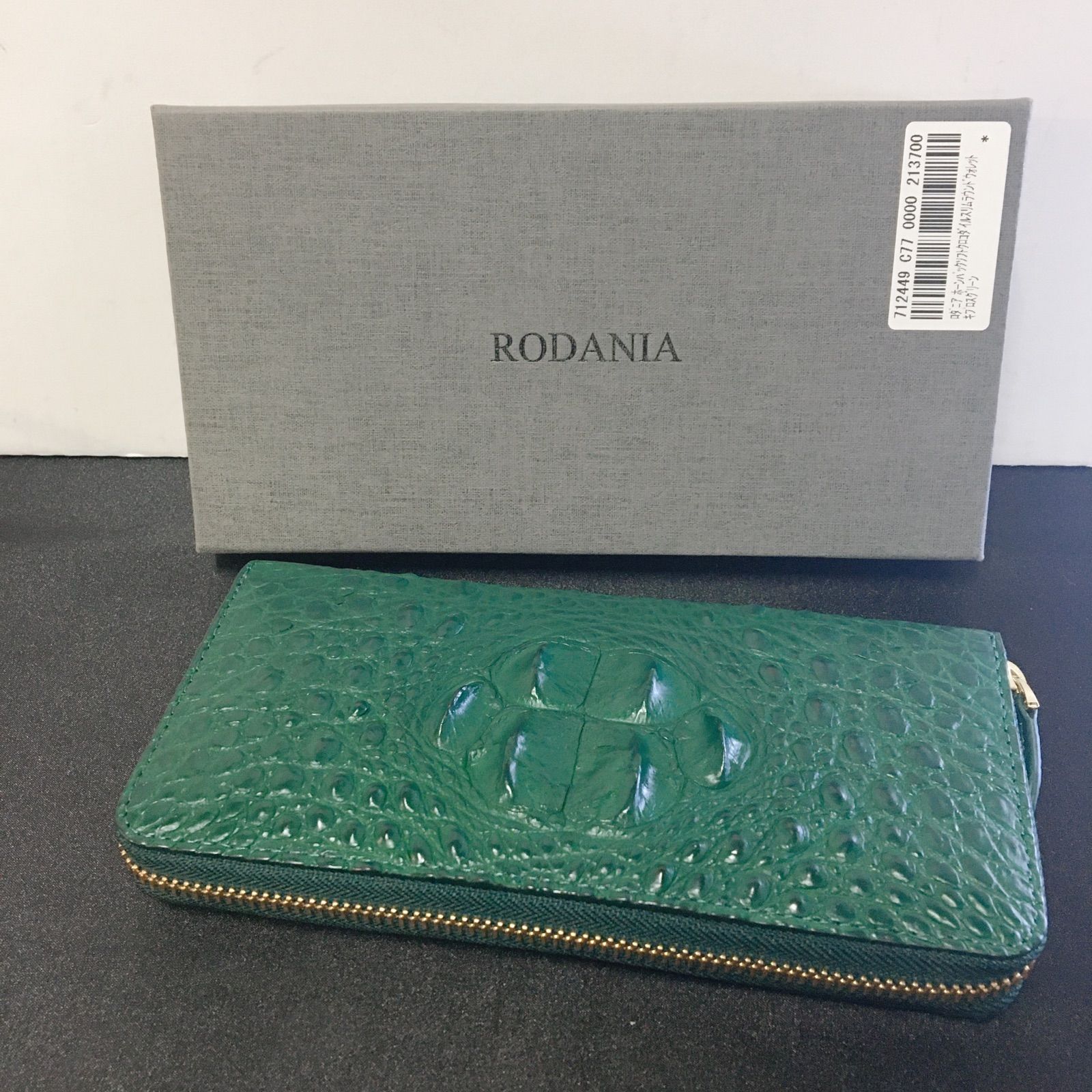 美品】 RODANIA ロダニア 長財布 ワニ革 緑色 メンズ カイマン - メルカリ