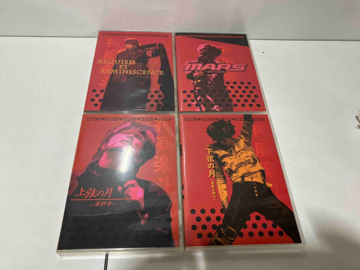 Gackt CD nine*nine(DVD付) - メルカリ