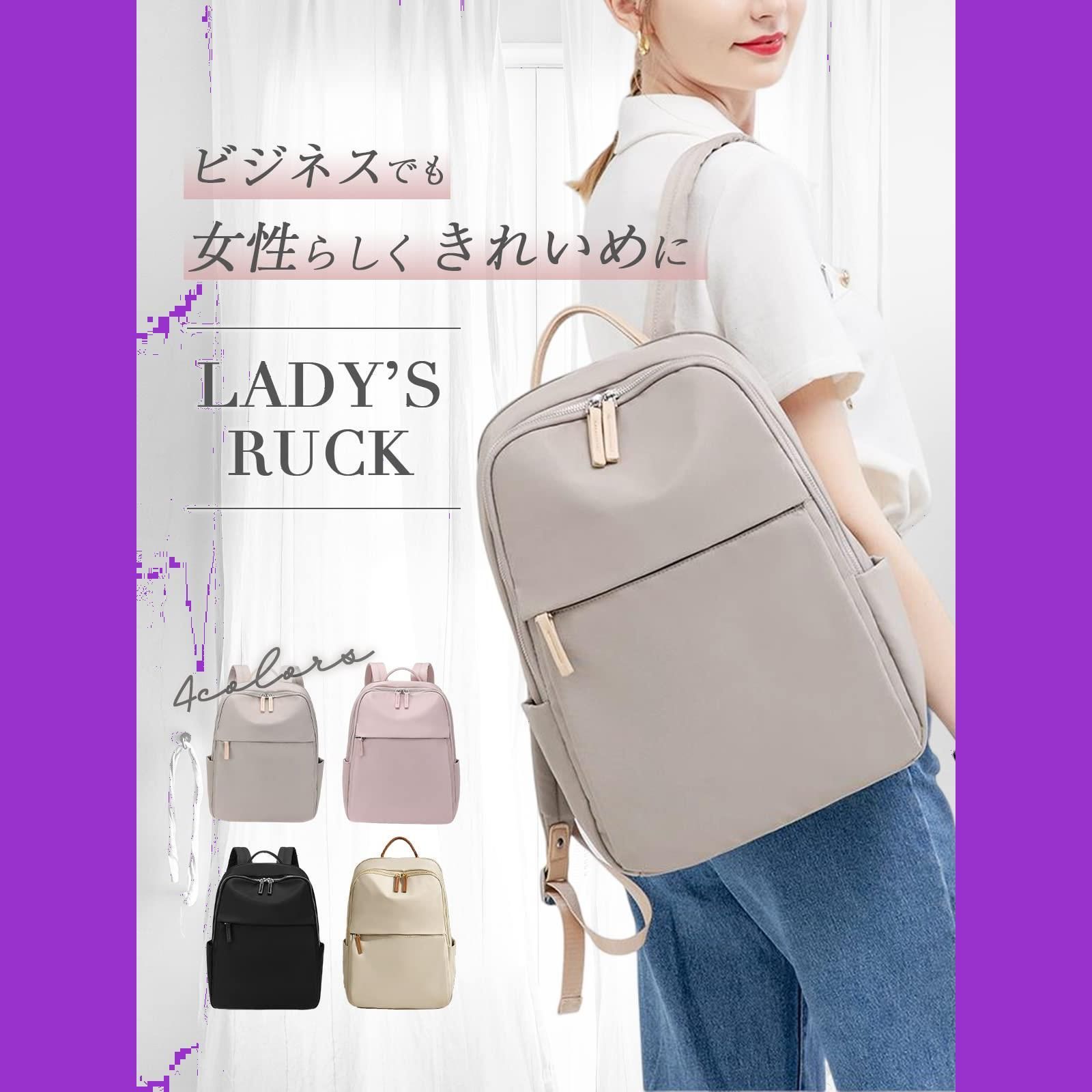 【新着商品】レディース リュック ビジネスリュック バックパック 通勤 軽量 CASA] PC 大容量 旅行 [PORCO 撥水 おしゃれ 大人