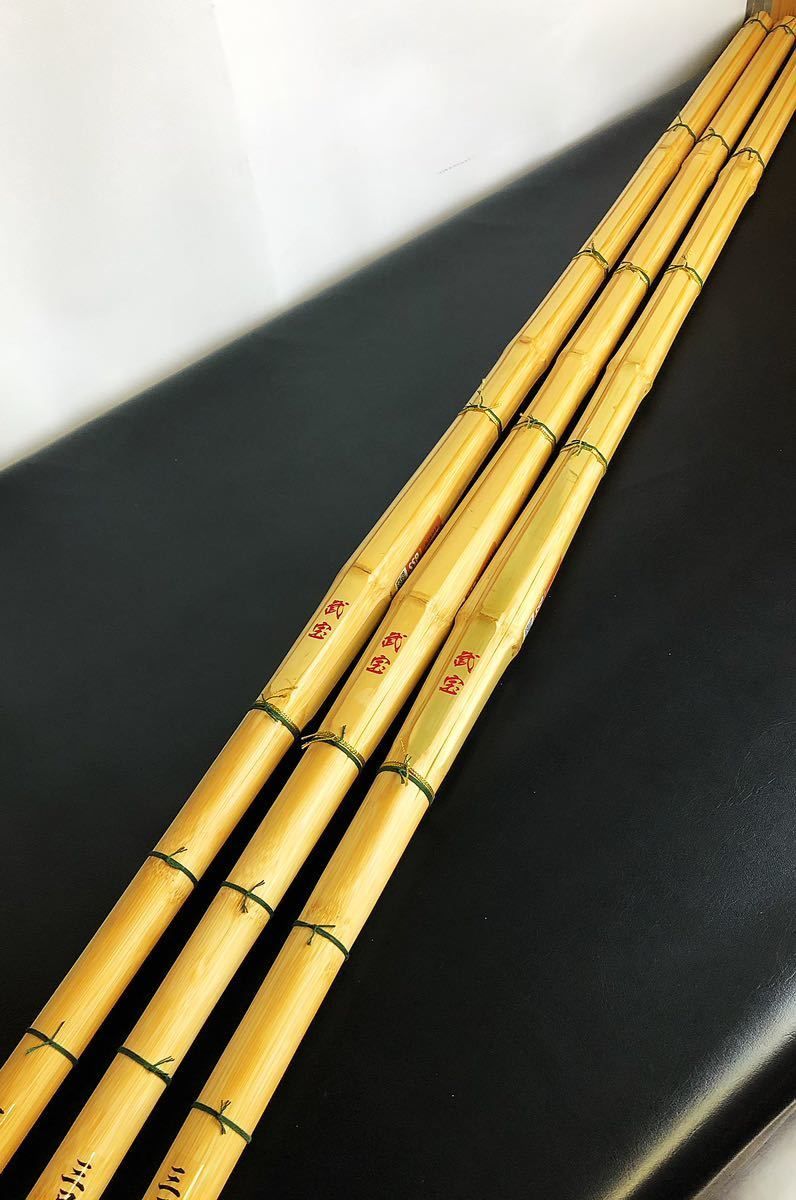 SN11 新品 未使用品 剣道 竹刀 3本セット 27mm 試合 稽古 真竹 三九