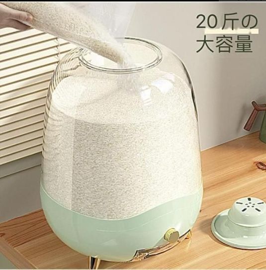 真空保存容器 自動真空 保存容器 防虫/湿気防止/酸化防止 米櫃 10L 大容量 Amazon.co.jp: 真空保存容器 自動真空 保存容器 防虫/湿気防止