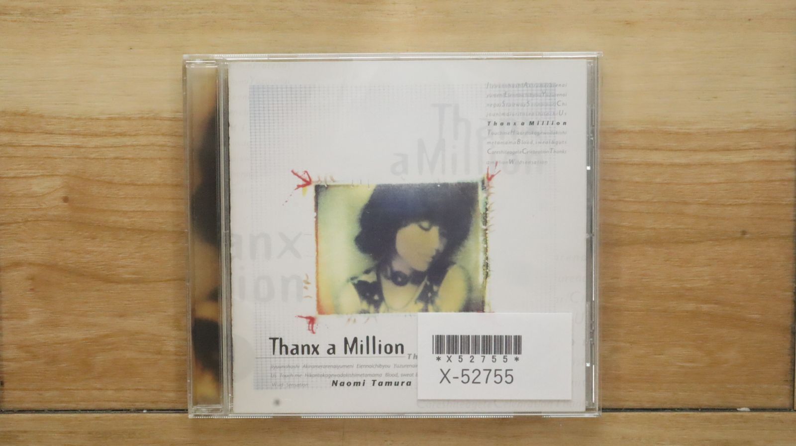 国内盤CD☆田村直美/Naomi Tamura□ THANX A MILLION 【POCH1668
