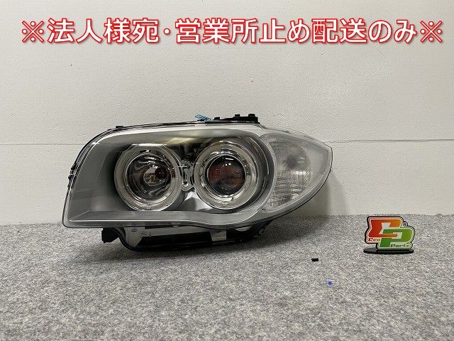 新品!1シリーズ E87 純正 左 ヘッドライト/ランプ キセノン HID VALEO 7159303-17 63117159303 BMW(140027)