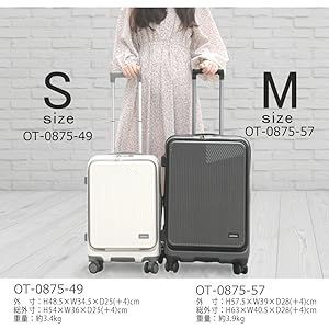 サイレント 1～3泊