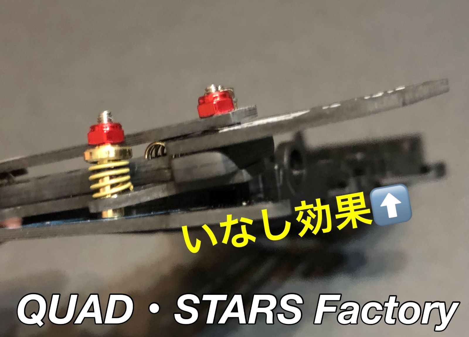 【ミニ四駆・VZ用】2軸ATピボットバンパー　2021フルカーボン【レッド】 ミニ四駆・VZ用】2軸ATピボットバンパー 2021／フルカーボン【レッド