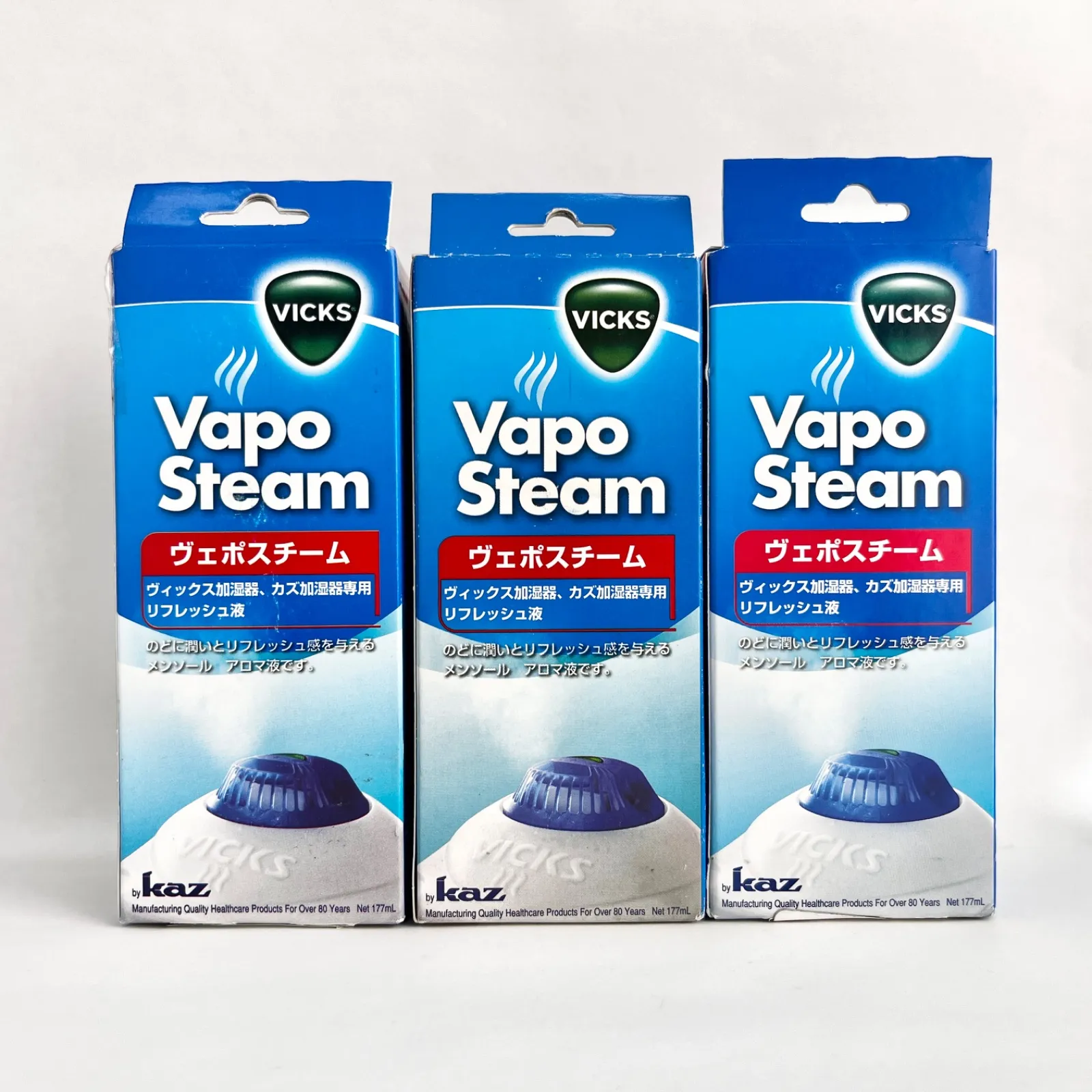 VICKS Vapo Steam ヴィックス ヴェポスチーム ヴィックス加湿器 カズ