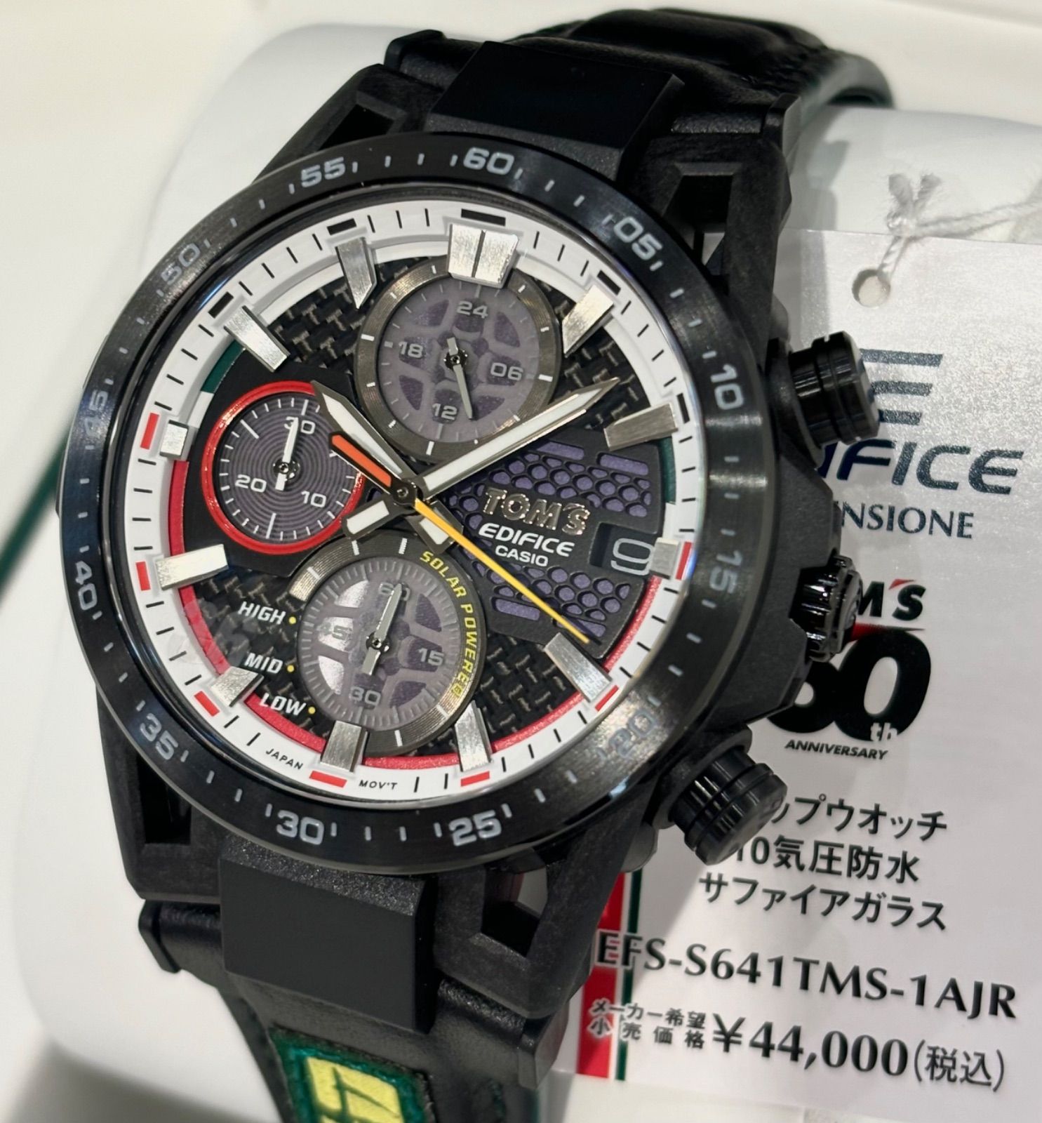 新品未使用品】EFS-S641TMS-1AJR 分る 