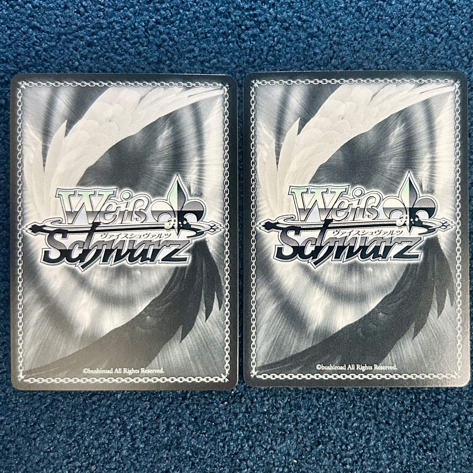 ☆ ヴァイスシュヴァルツ 聖夜の待ち合わせ アイ RR 2枚 (OSK/S121-027