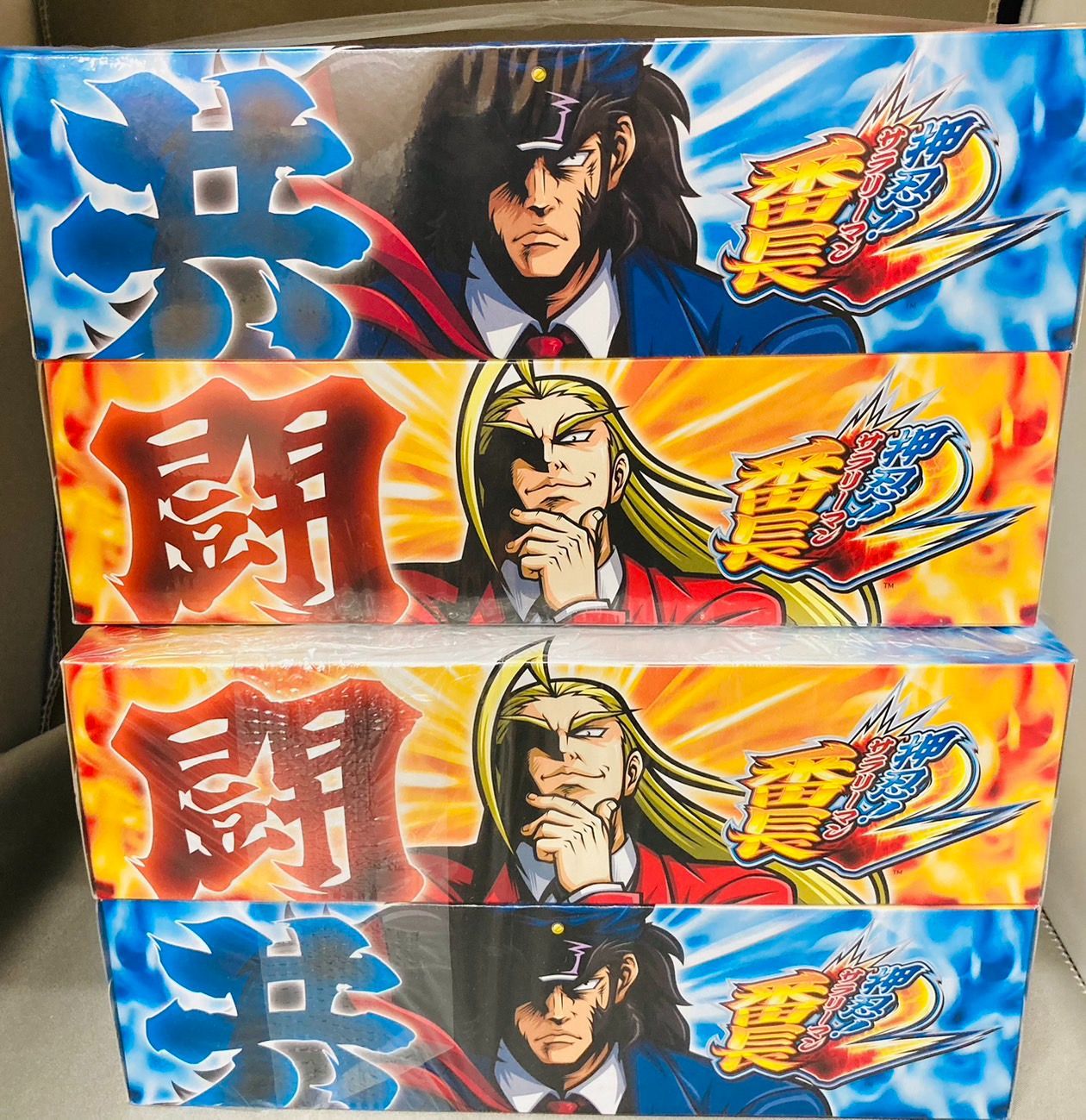 押忍!サラリーマン番長BOXティッシュ4箱セット(未使用) - メルカリ