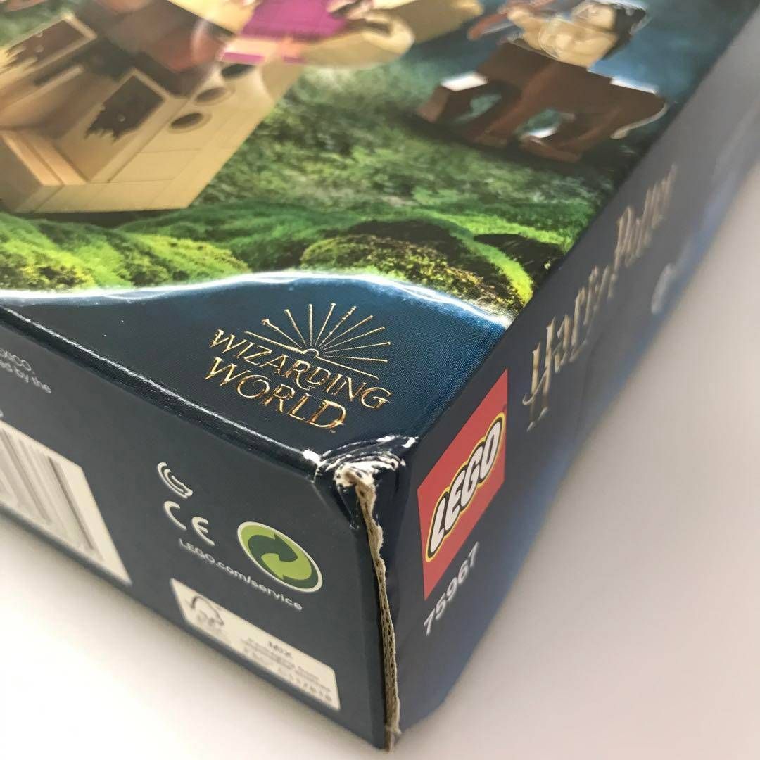 正規品 新品未開封 LEGO レゴ ハリーポッター 75967 禁じられた森 廃盤