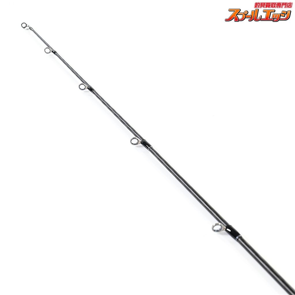 シマノ 19オシアジガー