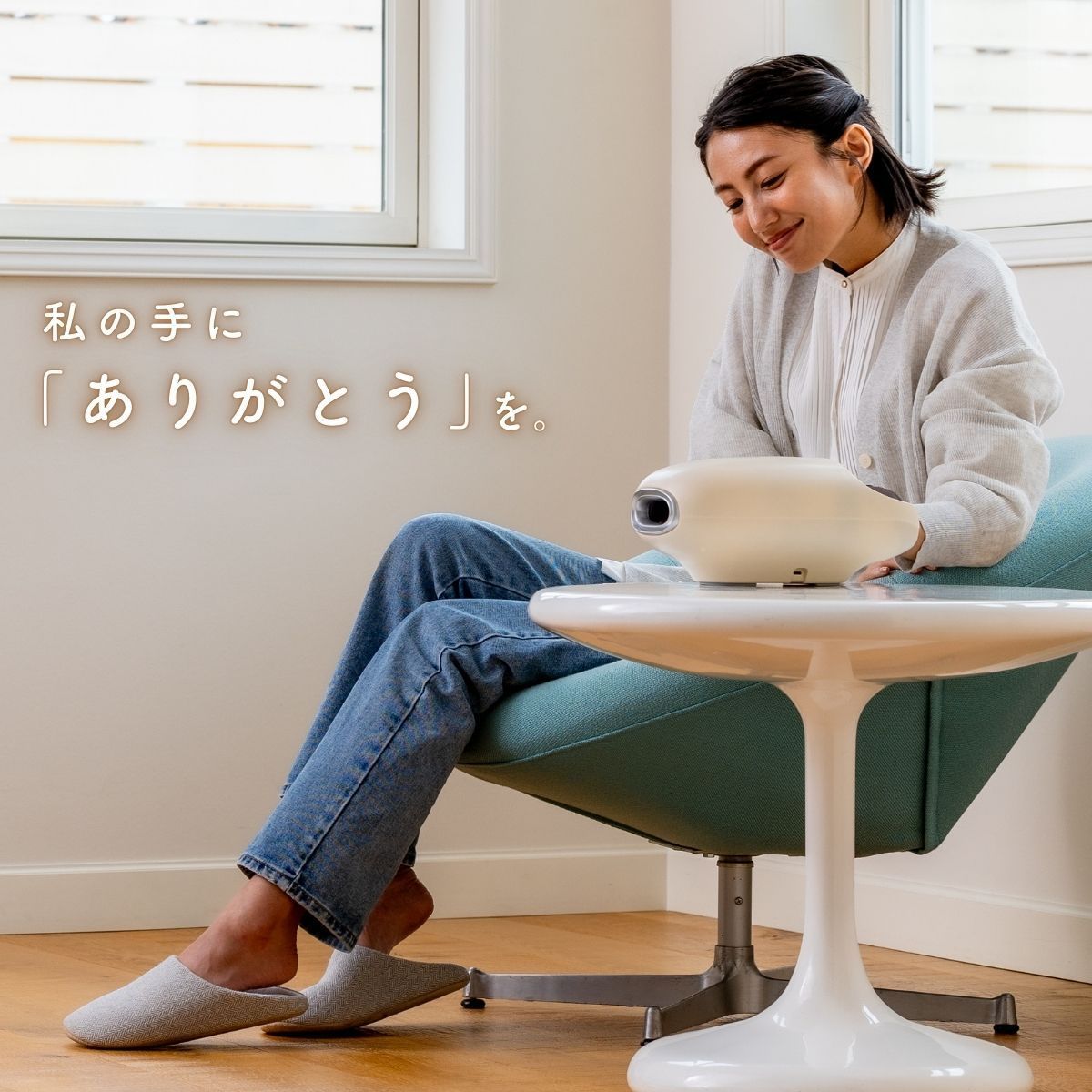 プライムダイレクト公式ショップ】ハンドマッサージャー Medifeel 立体