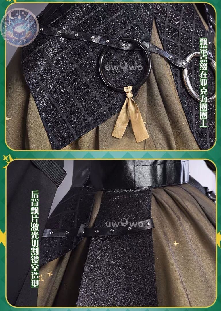 ウィッグ