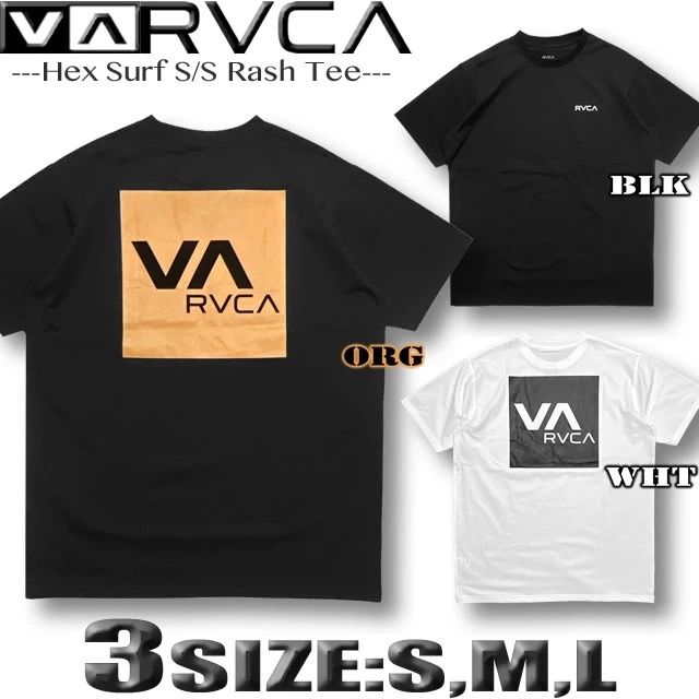最短翌日配達 RVCA ルーカ メンズ ルカ ラッシュガード 半袖 Tシャツ サーフT 水着 サーフブランド 水陸両用 ドロップショルダー 筋トレ フィットネス ヨガ トレーニング BE04A-P27