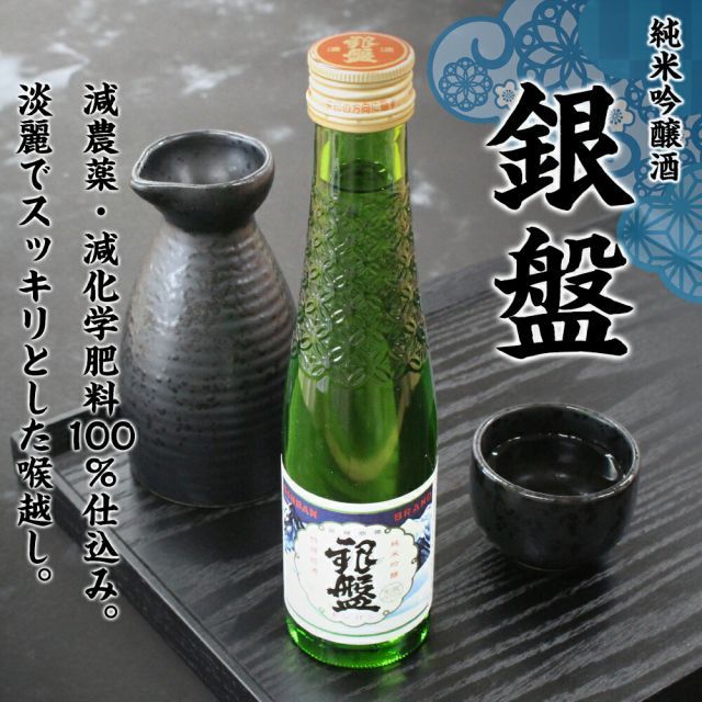 のサムネイル