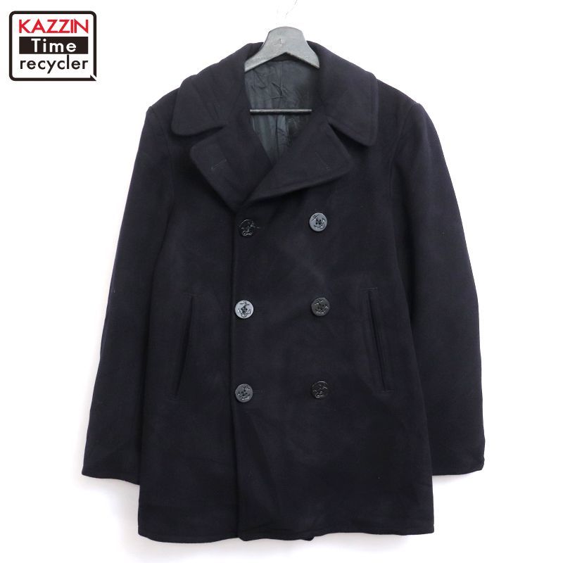 【期間限定最終価格】美品　us navy Pコート　50年代 60s USA製 vintage U.S.NAVY Pコート メンズ Mサイズ相当 - メルカリ