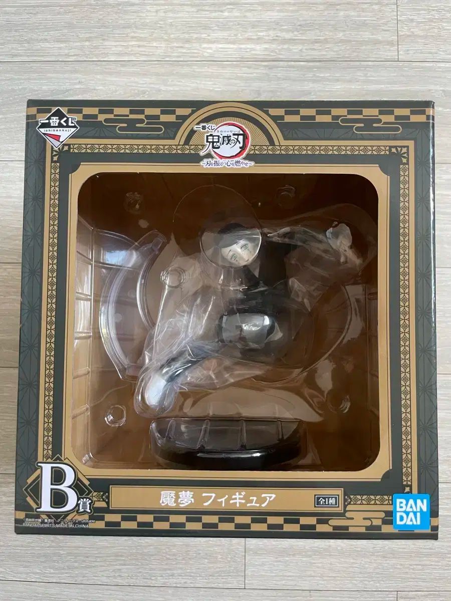 【雷市場（ポンジャン）商品韓国直送】 一番くじ 鬼滅の刃 刃 えんむ B 賞