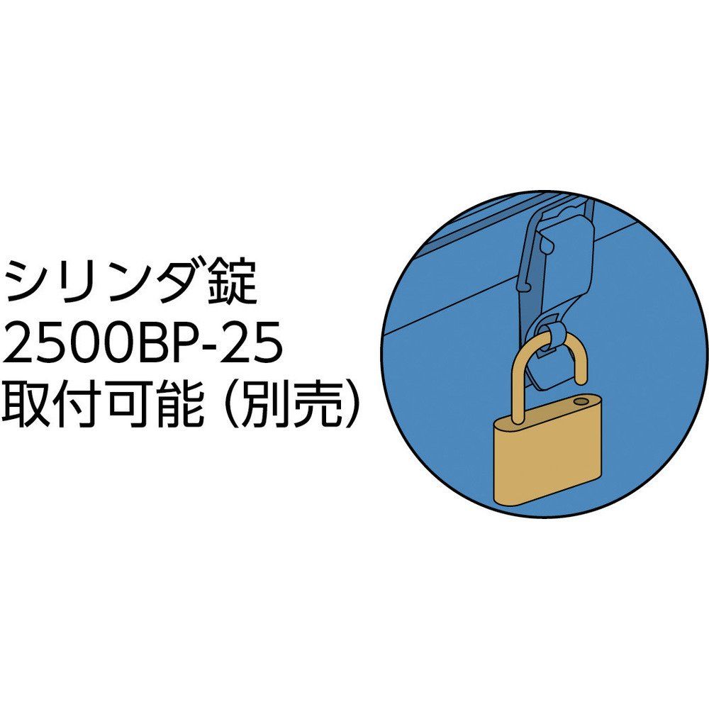 ブルー