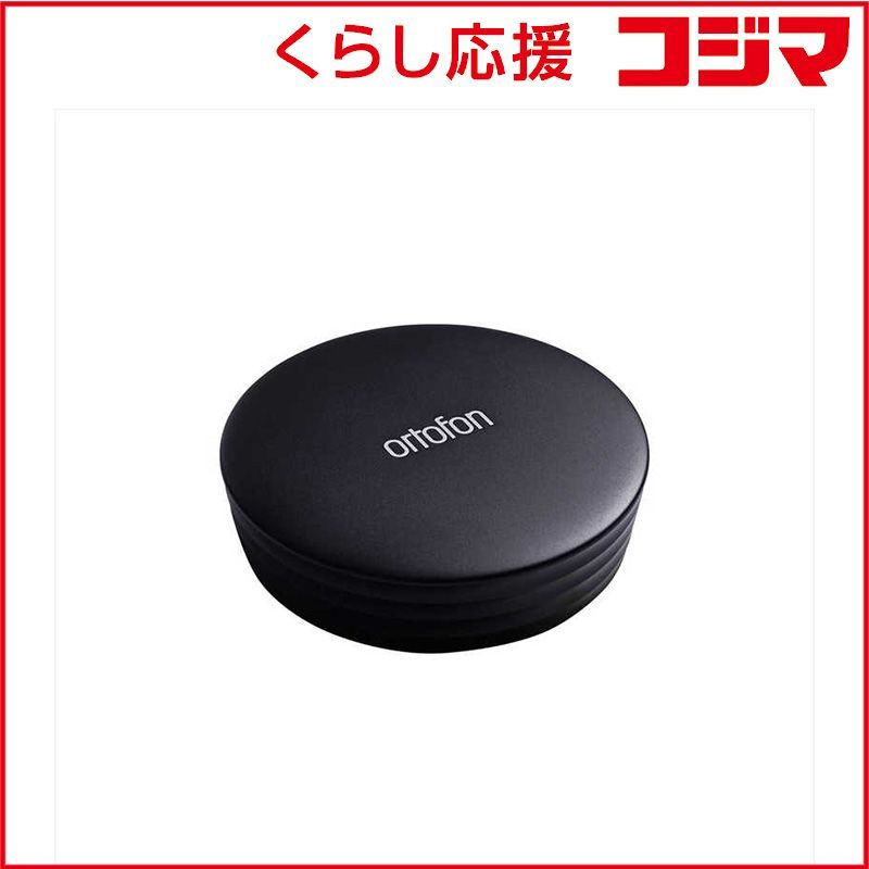 【 新品 未開封 】 オルトフォン レコードスタビライザー 自重240gモデル Record stabilizer Black ブラック RECORDSTABILIZERBLK 未使用 送料無料