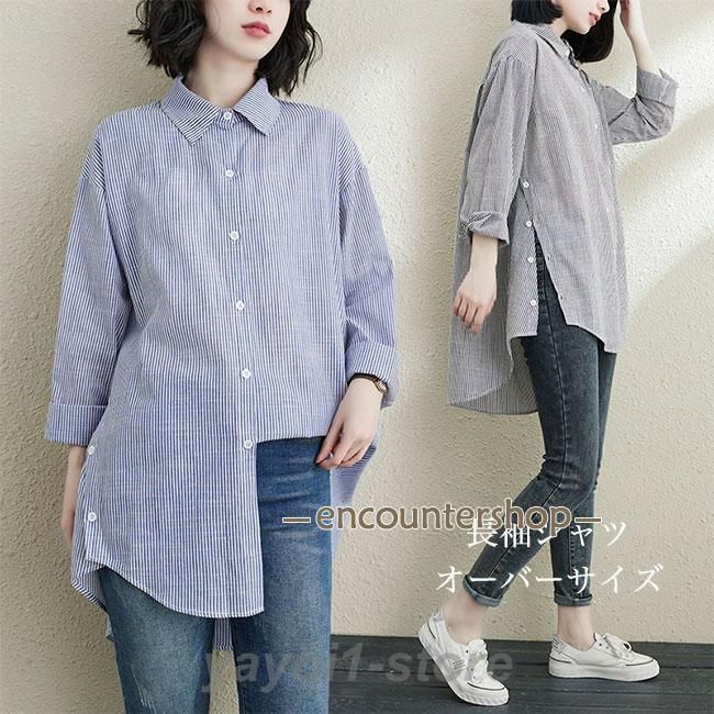 中古】アウターウェア(女性アイドル) 成瀬瑛美 ソフトネオンカラー