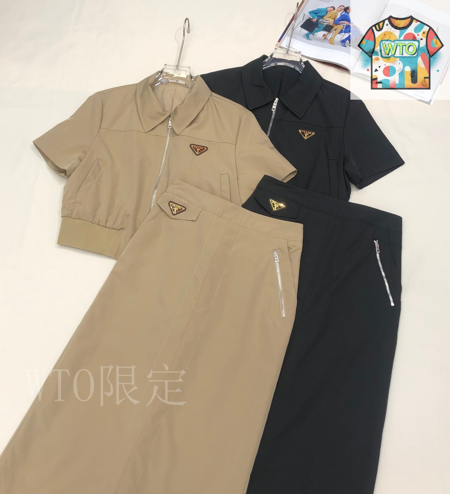 今日特価】Prada 25 春夏 ショートスリーブトップ + ハーフ