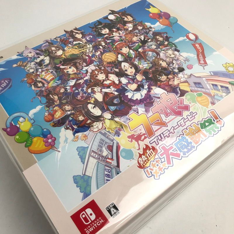 【最終値下げ】Switchウマ娘 プリティーダービー DELUXE BOX 新品 最終値下げ】Switchウマ娘 プリティーダービー DELUXE BOX 新品