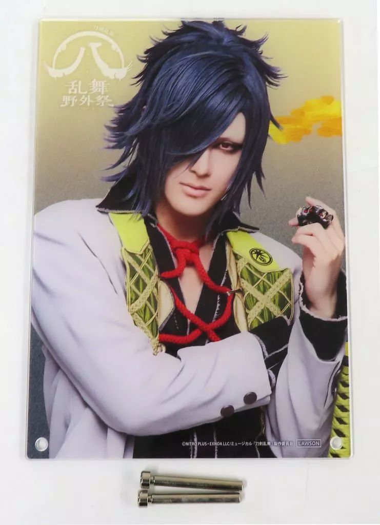 中古】雑貨 雷太(大典太光世) B5ビジュアルボード(戦闘ver