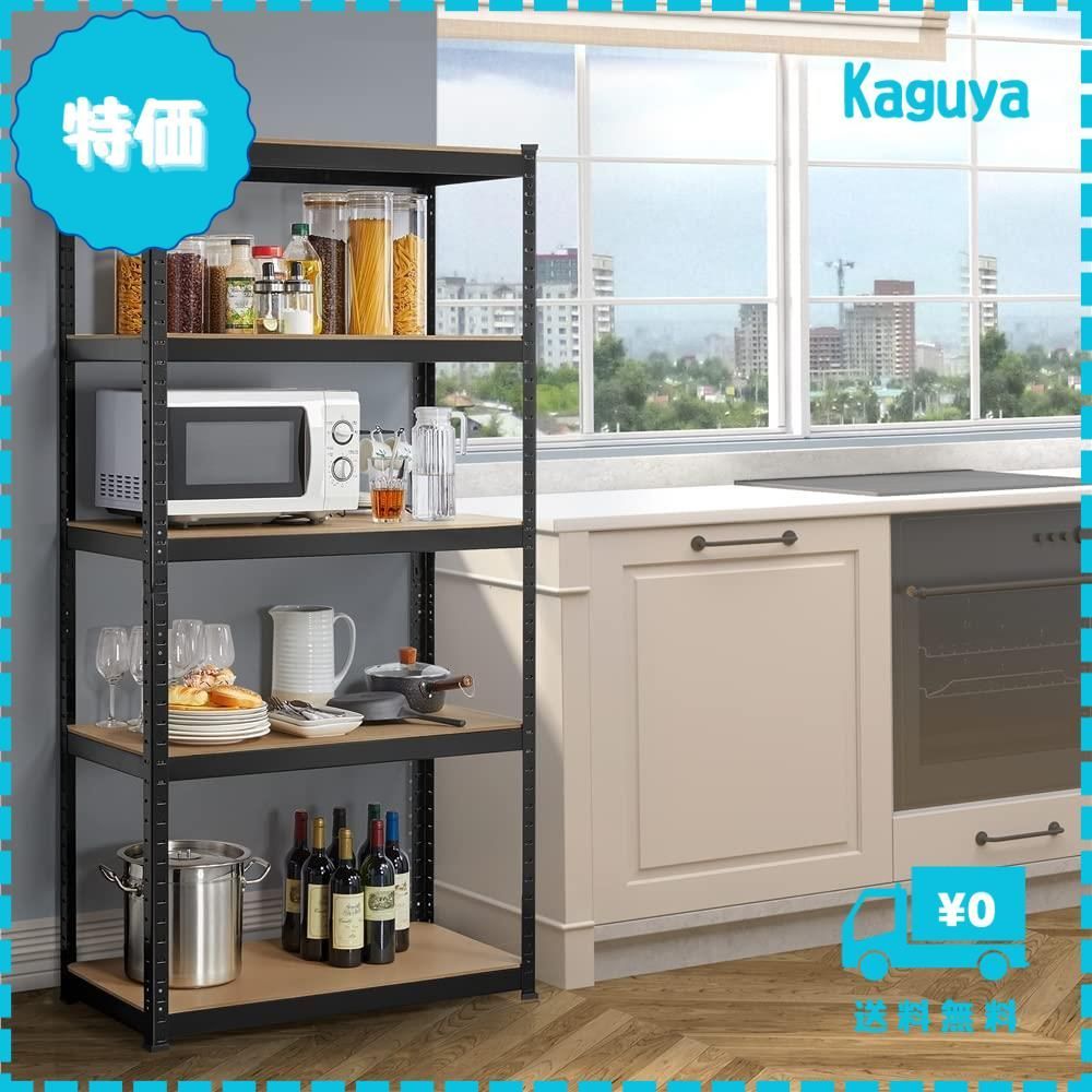 キッチンラック スチールラック 120x45x180cm 5段 メタル つ63 Yaheetech キッチンラック スチールラック 120x45x180cm 5段 メタル