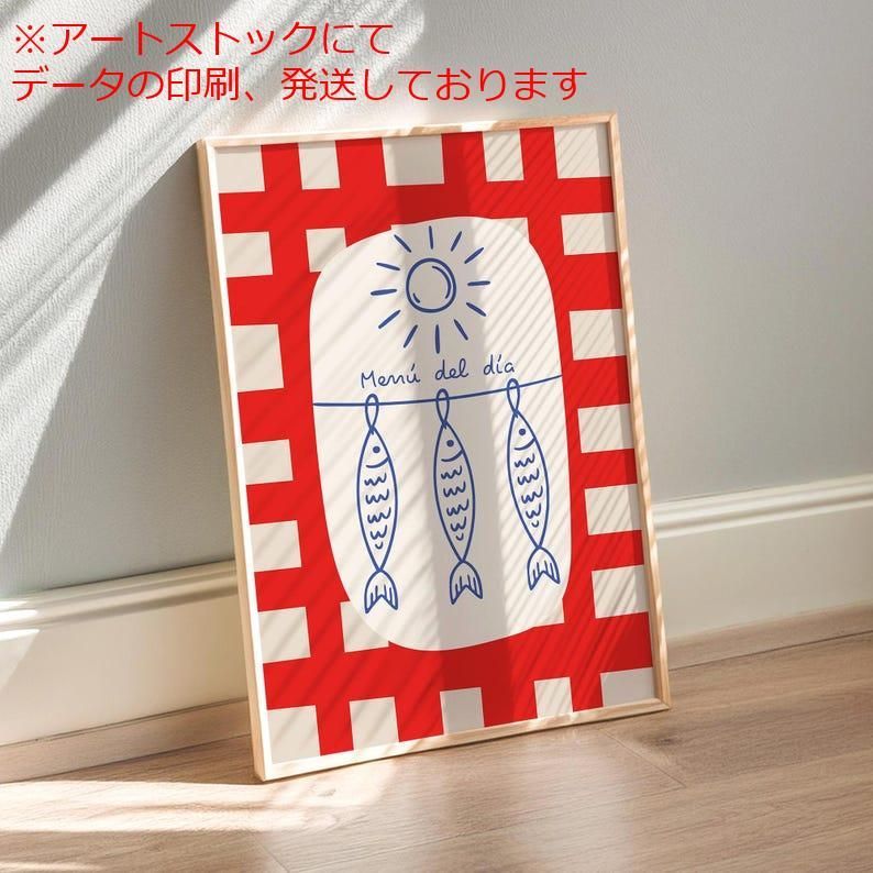 田宮裕涼 等身大大判 バスタオル