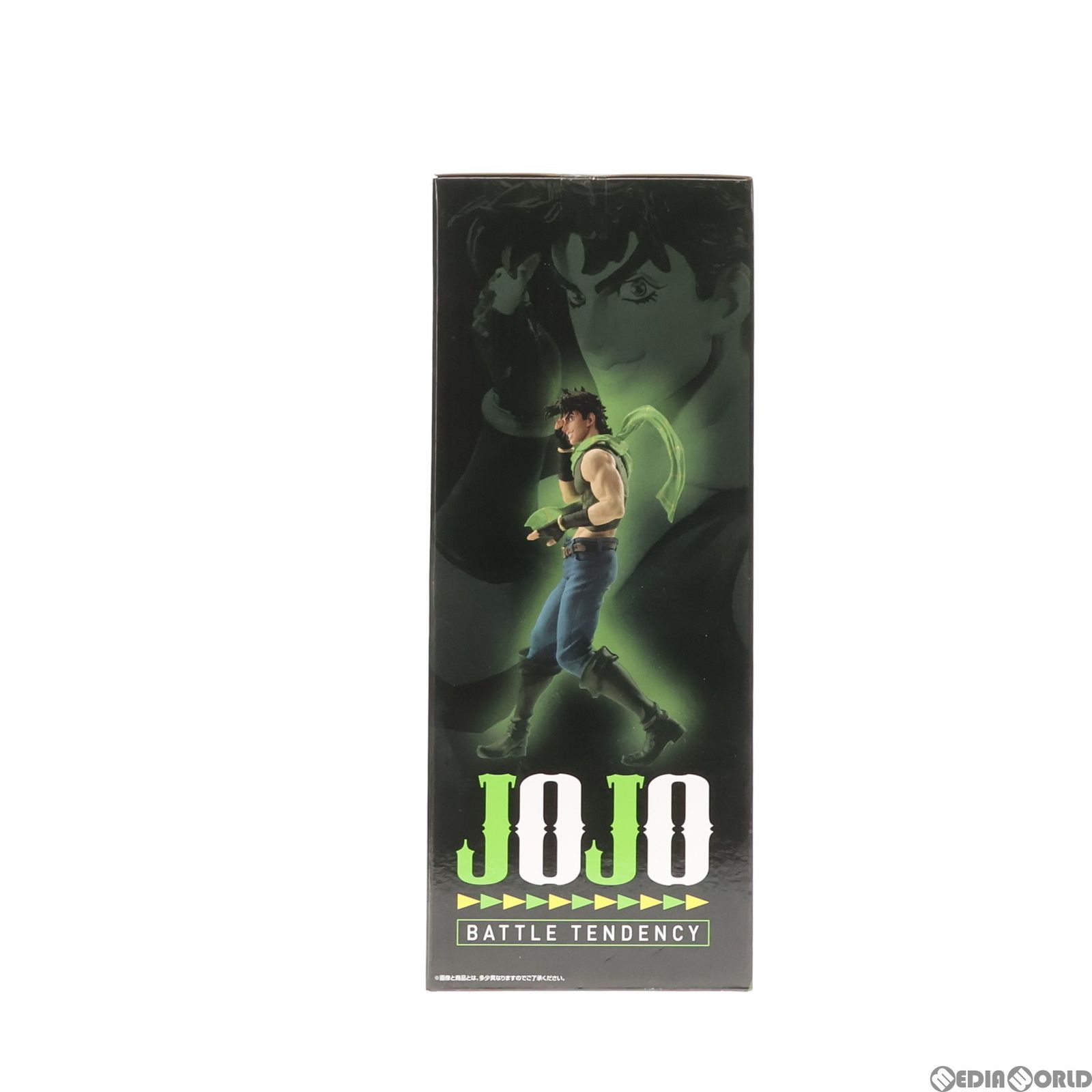 ジョセフ・ジョースター MASTERLISE C賞 買取】C賞 ジョセフ・ジョースター MASTERLISE 一番くじ