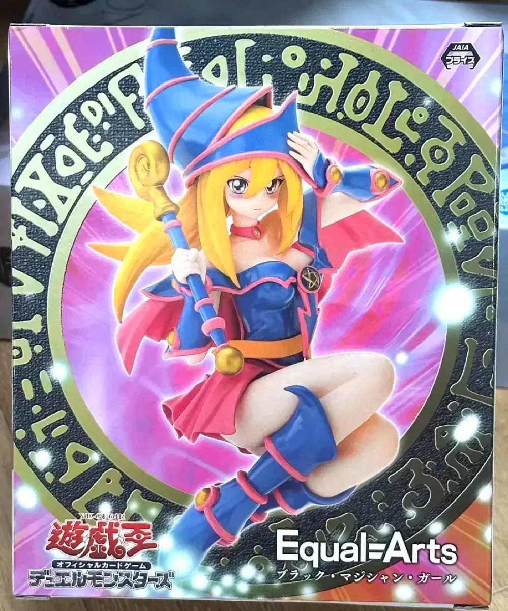 【雷市場（ポンジャン）商品韓国直送】 遊戯王 ブラック・マジクション・ガール フィギュア