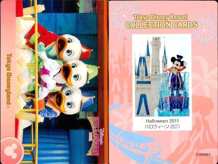 ux29 ディズニー コレクション カード まとめ 【 Halloween 2011