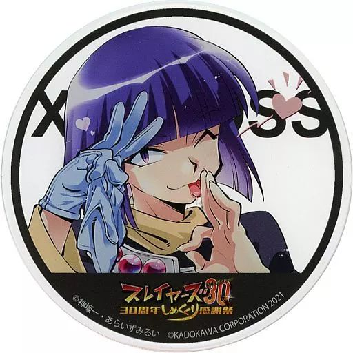 マグカップ 湯のみ 獣神官ゼロス アクリルコースター スレイヤーズ30周年しめくくり感謝祭×Gratte animatecafe メニュー注文有償特典