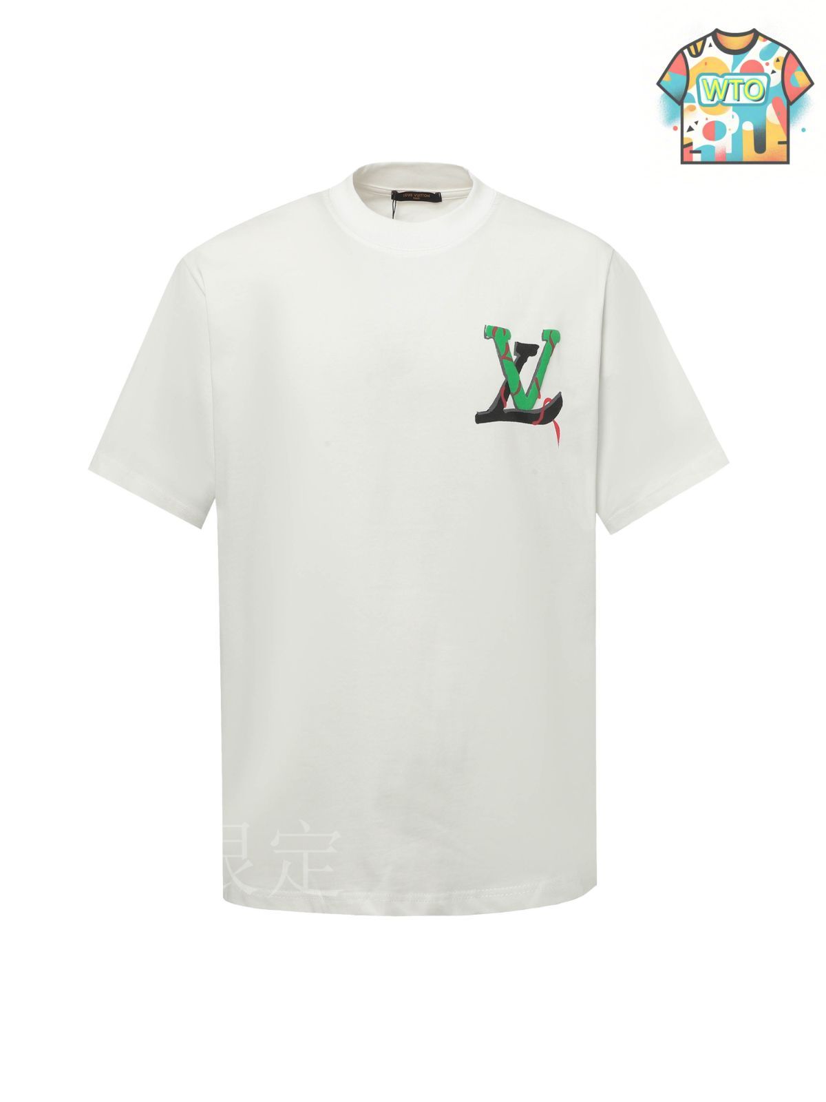 【25SS/シンプルデザイン♪】LouisVuitton Tシャツ 今日特価】Louis Vuitton 25ss Comic Print T シャツ-2 - メルカリ