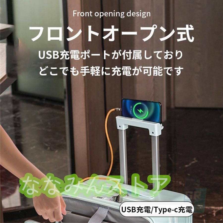 超軽量 大容量