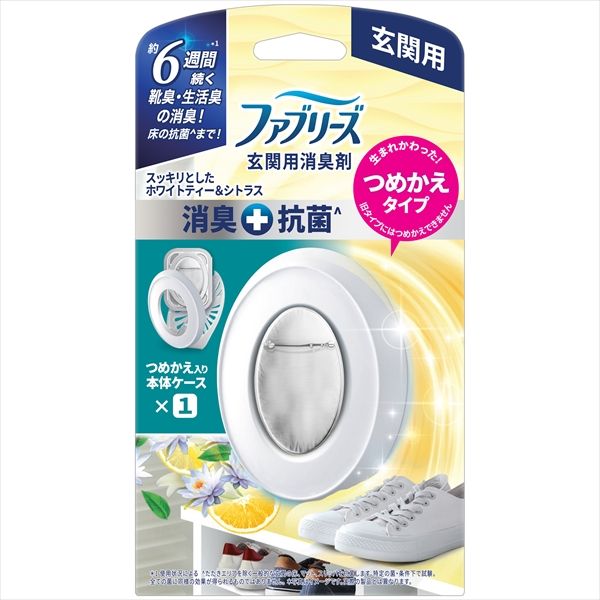 まとめ買い-24点セット ファブリーズ玄関用消臭剤＋抗菌ホワイトティー＆シトラス本体 Ｐ＆Ｇ 芳香剤 部屋用