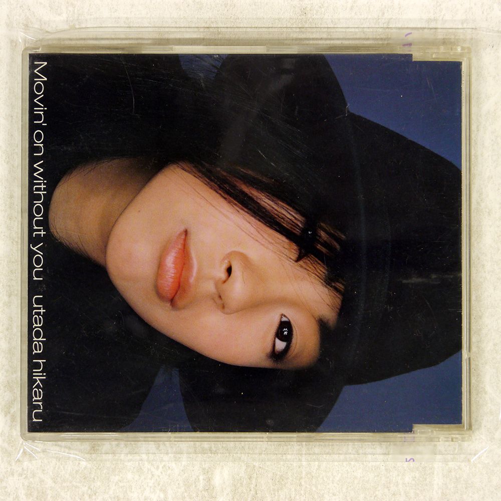 Amazon.co.jp: Movin'on without you シングル 宇多田ヒカル