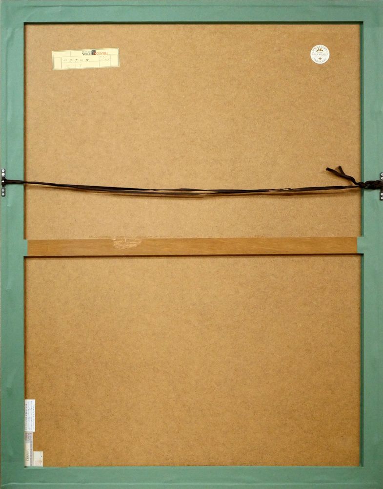 ジャック ペクナール（Jacque PECNARD）「座る女」リトグラフ