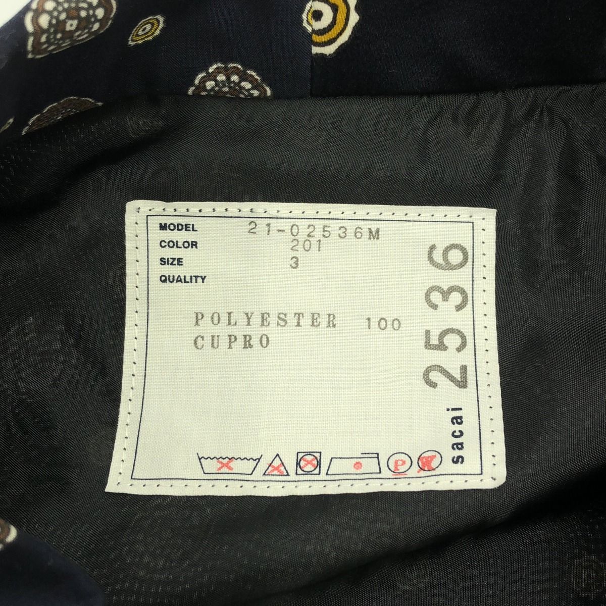 sacai サカイ 21SS Komon Print Jacket 小紋プリントシャツジャケット 