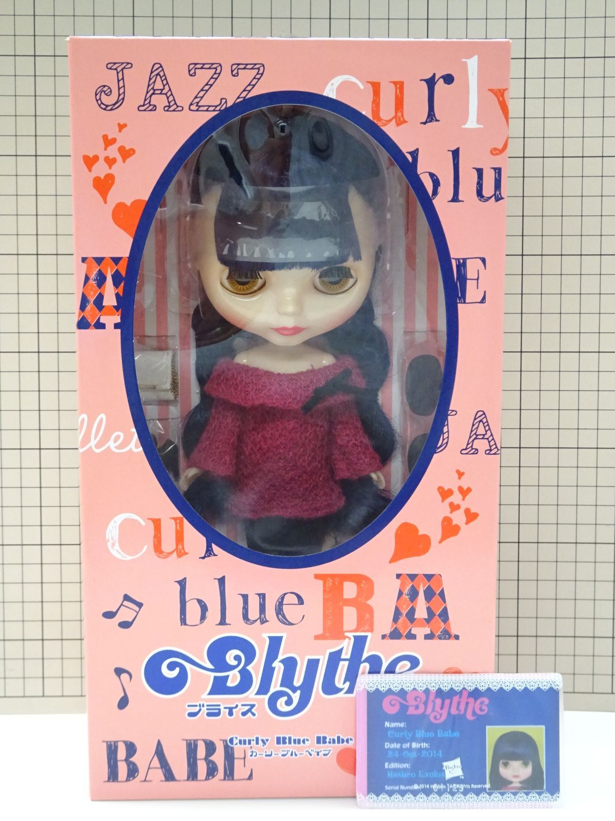 Blythe ネオブライス カーリーブルーベイブ 未開封品 - メルカリ