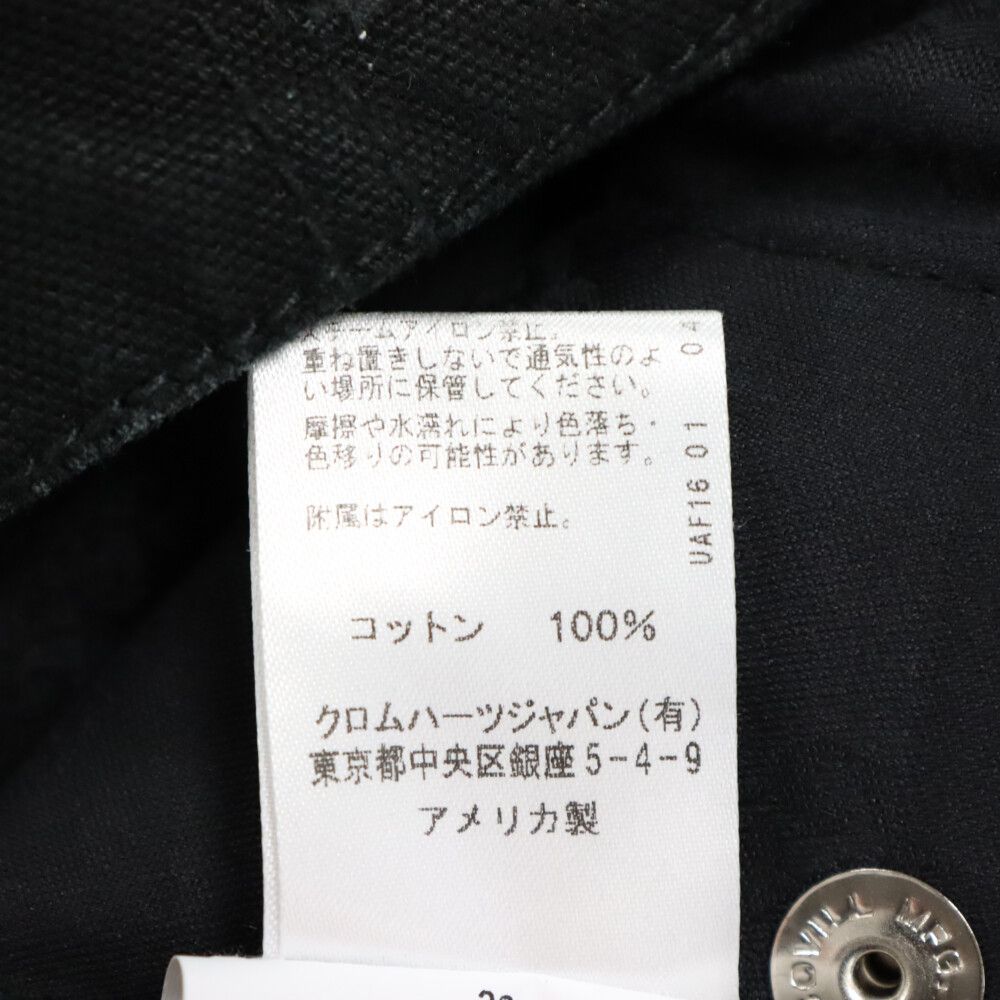 CHROME HEARTS(クロムハーツ) サイズ:34 FATIGUE CROSS PATCH ファティーグ クロスパッチ アフターカスタム ファティーグロングパンツ  ブラック ホワイト 特価キャンペーン - ジュエリー・アクセサリー