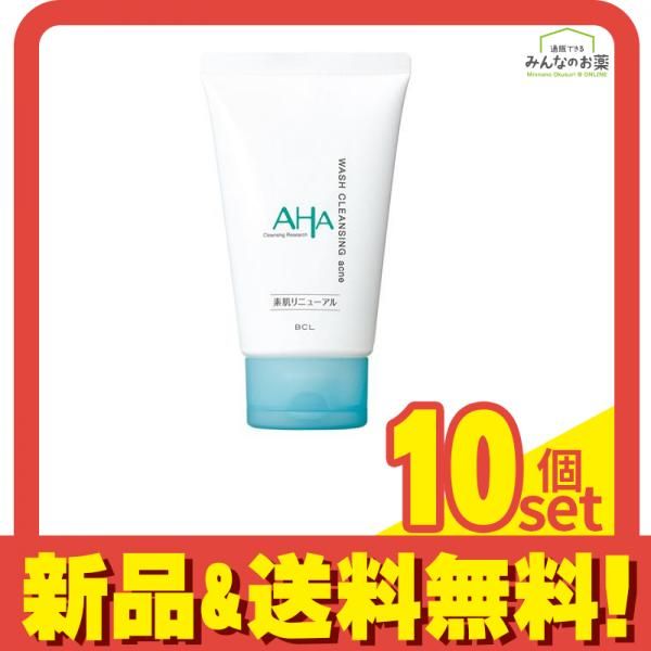 クレンジングリサーチ 薬用 アクネ ウォッシュ 120g 10個セット まとめ売り